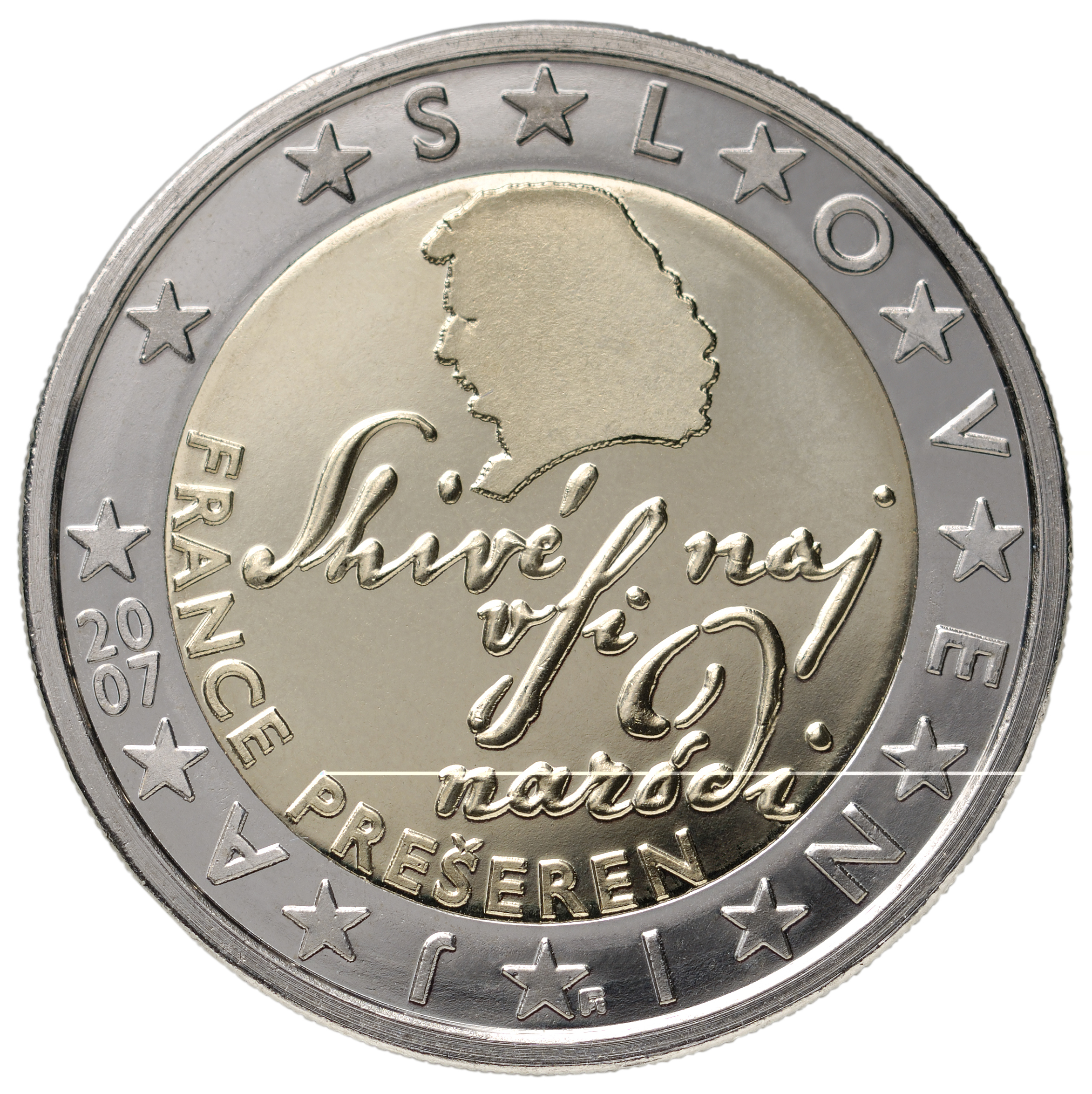 Pièce 2 Euro Shivé Naj 2007 Valeur