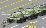 Trg Tiananmen 