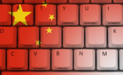 Kitajska kibernetska suverenost