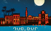 Dur Dur of Somalia - Volume 1, Volume 2 & Previously Unreleased Tracks 