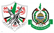 Fatah in Hamas