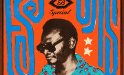 Essiebons Special 1973-1984 / Ghana Music Power House 