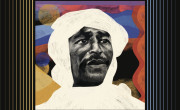 Abdallah Oumbadougou: Amghar: The Godfather of Tuareg Music - VOL. 1 