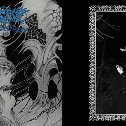 Trollcave: Adoration of the Abyssal Trespasser + Sortilegia: Sorcerous Communion