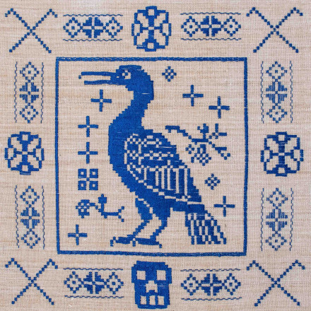 Svašta o Letu Kormorane