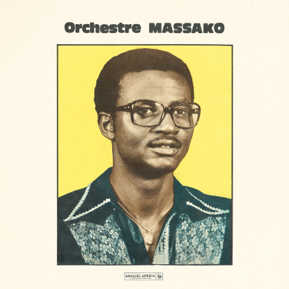 Orchestre Massako: Orchestre Massako (Limited Dance Edition) 