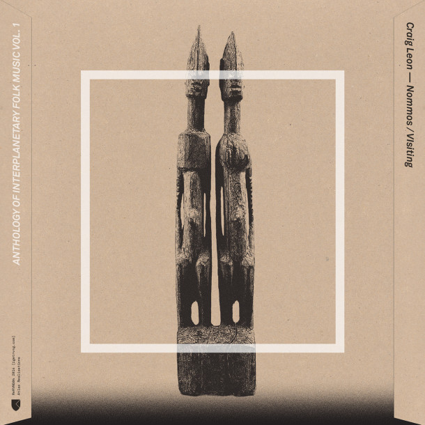 Međugalaktički folk