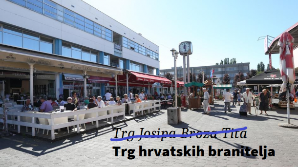 titov trg, katar, izrael