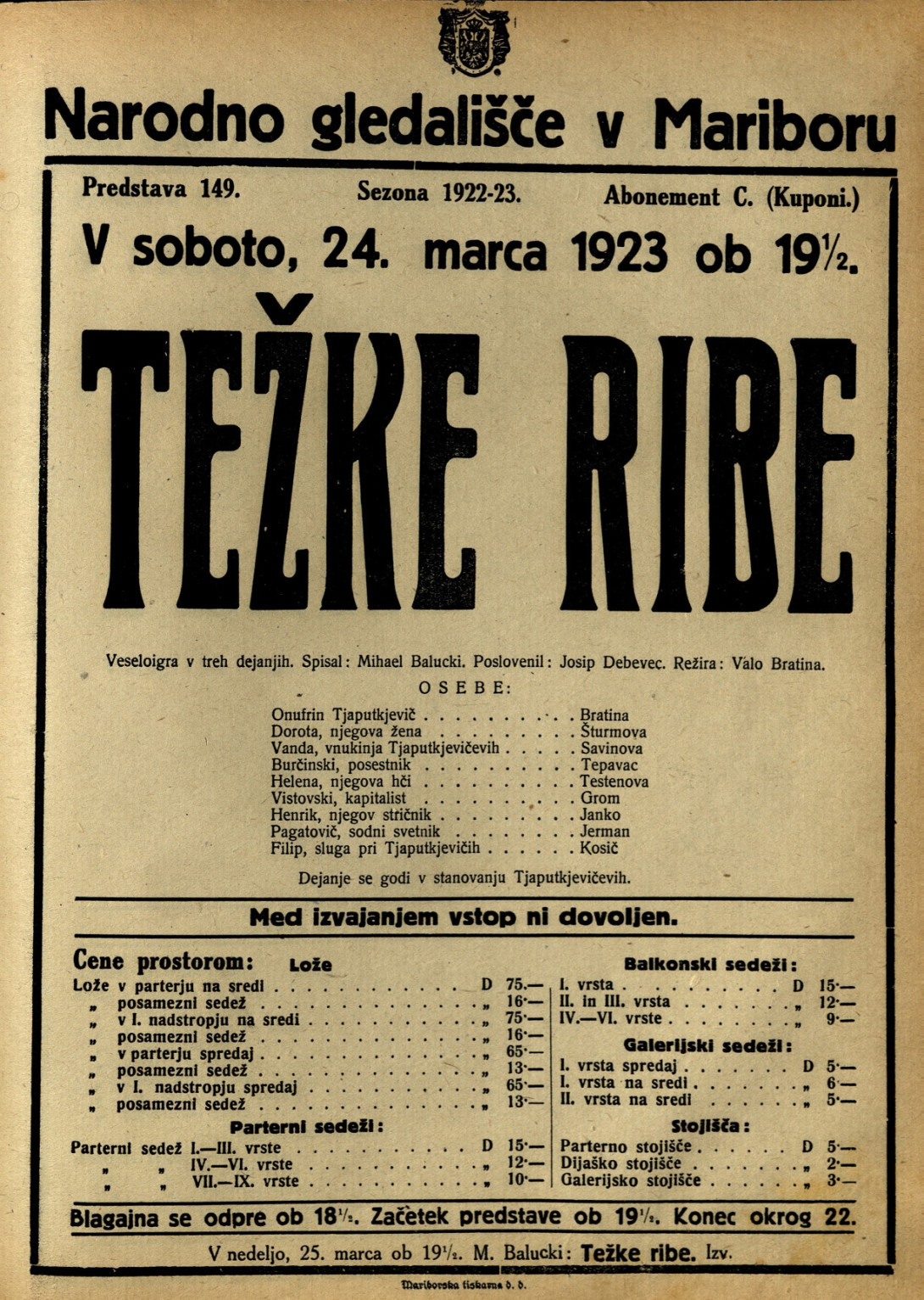 težke ribe