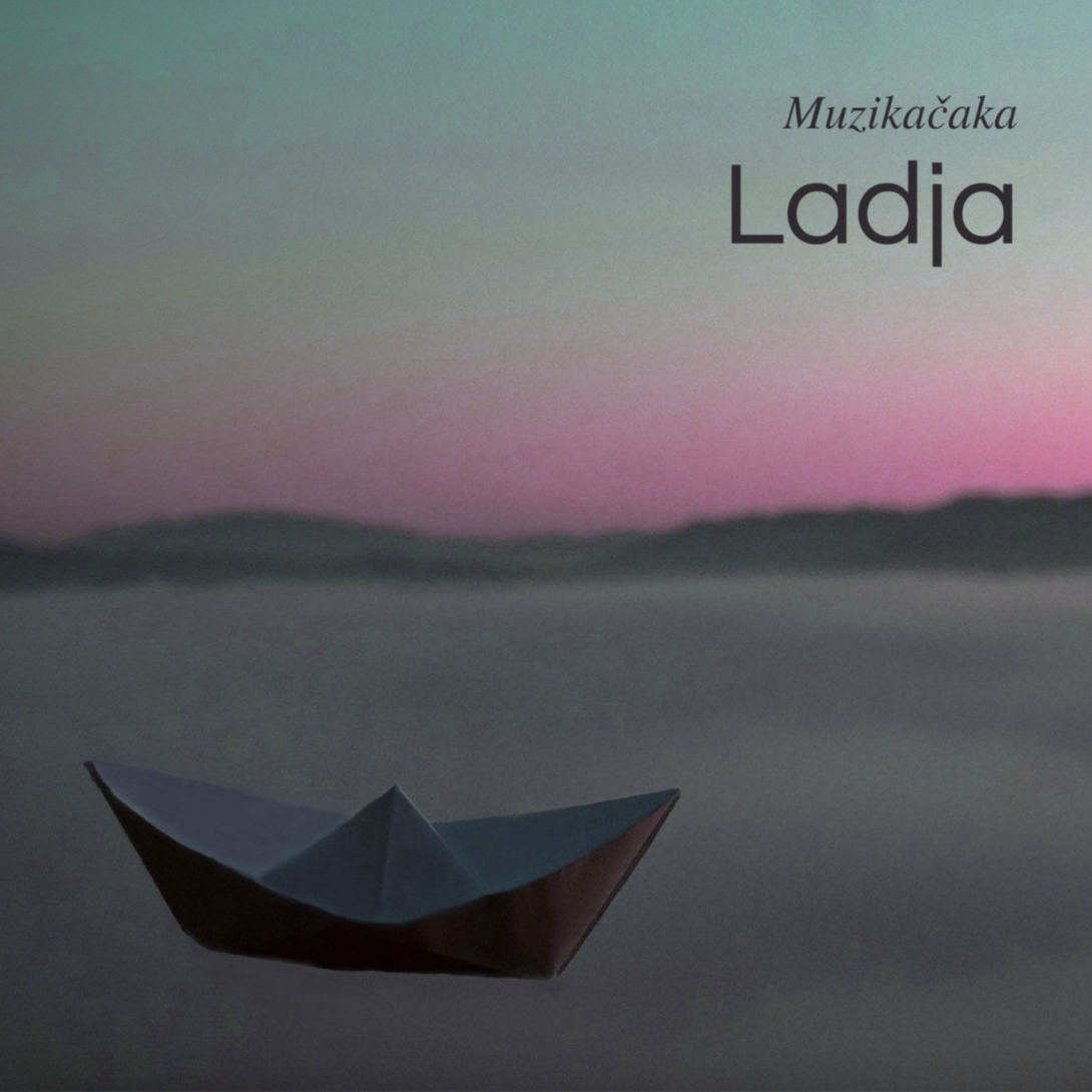 Muzikačaka: Ladja