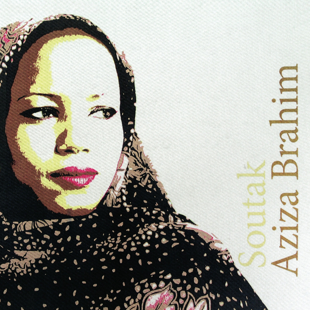 Aziza Brahim: Soutak