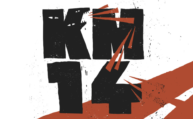 KM14: Skeletonium & HillbillyWithAChainsaw