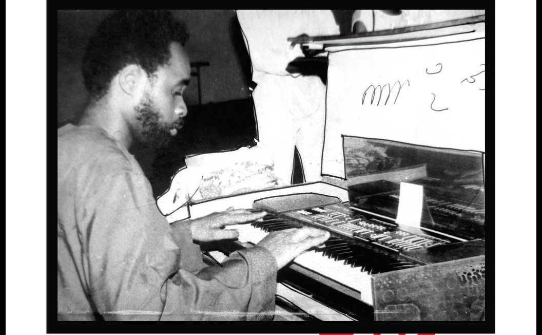 Mammane Sani: La Musique Electronique du Niger