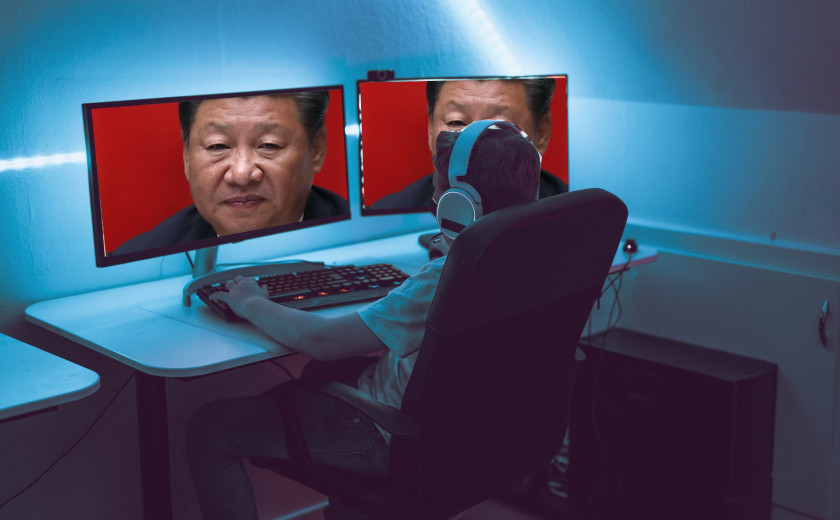 sisi