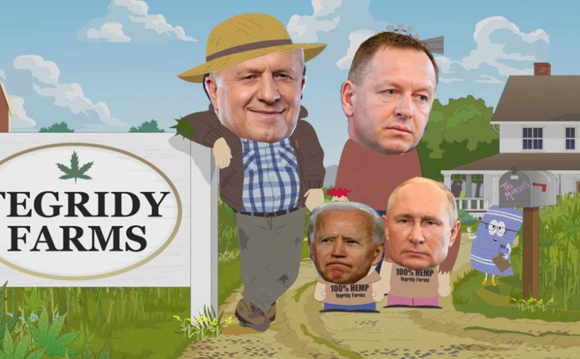 tegridy