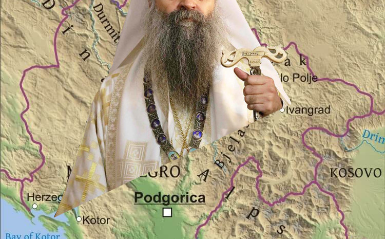 porfirije